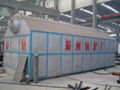 DZL Packaged Chain Grate Boiler