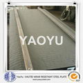 bimetallic abrasion resistant steel plate 1