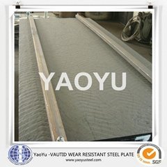 bimetallic abrasion resistant steel plate