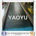 wear resistant composite steel plate 1