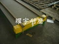 hardfacing wear resistant steel plate 1