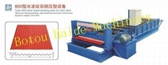 Haide 850 corrugated tile roll forming machine