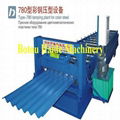 Haide type-780 roll forming machine