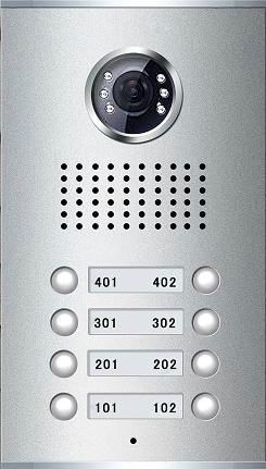 Video Door Phone for Apartment(8-button)