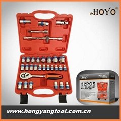 32 Pieces Household socket wrench set