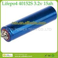 Lifepo4 40152S 15Ah 5-10C Discharge