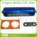 38120S 10Ah 10C LiFePO4 Cylindrical