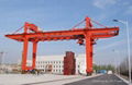 JMC orbit type container gantry crane 1