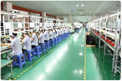 Shenzhen Complity Industrial CO.,Ltd
