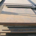 mild steel plate