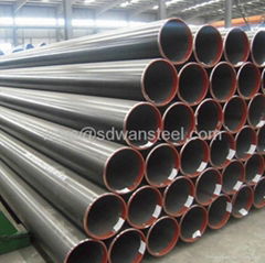 seamless steel pipes