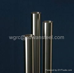 stainless steel pipe