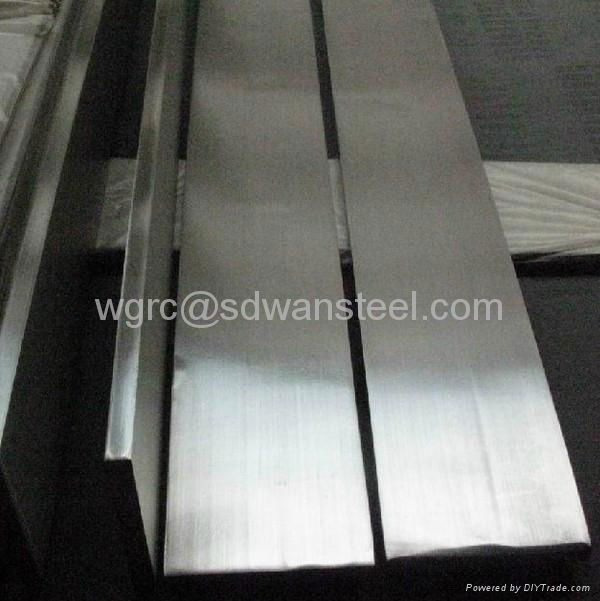 mild steel flat bar