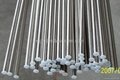 china best stainless steel bars for