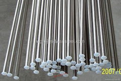 china best stainless steel bars for selling