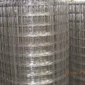 Holland wire mesh fence (corrugated nets） 4