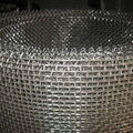 Galvanized Crimped Wire Mesh|Woven Wire Mesh 1