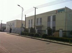 Shanghai Kaiwei Electric Equipment Co.,Ltd