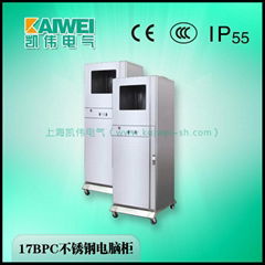 Stainles Steel Control Cabinet