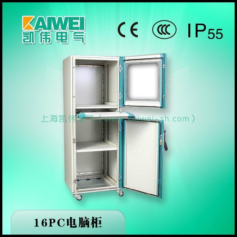 Stainles Steel Control Cabinet 4