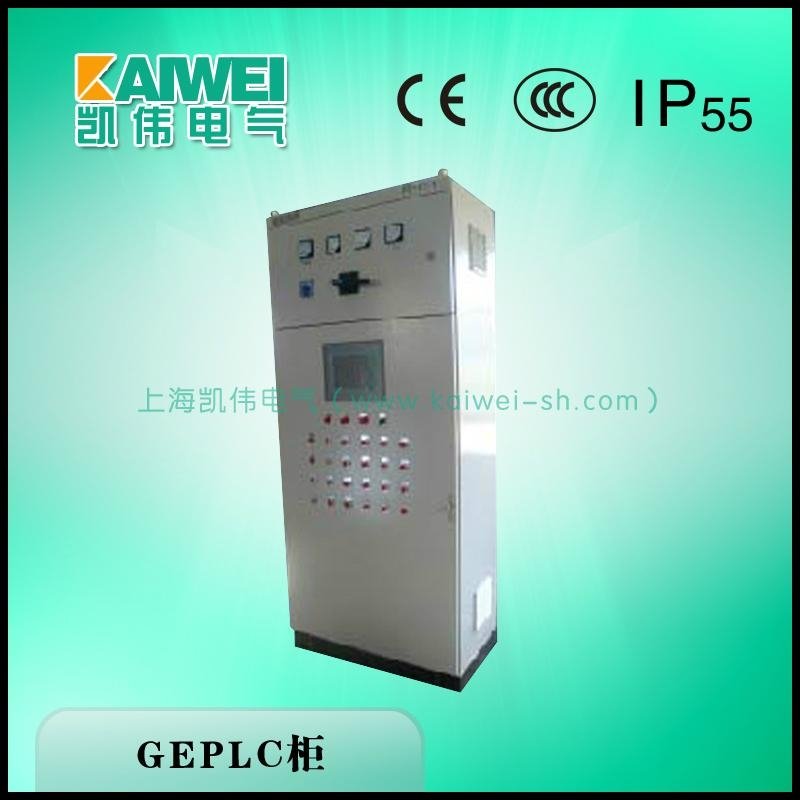 IP 56 Customized PLC Cabinet