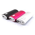 Lithium-ion Battery Power Bank PB-05217