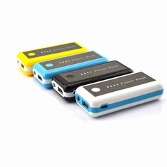 Lithium-ion Battery Power Bank PB-05208