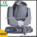 SEEYO Sharpy 5R Beam Moving Head SW200