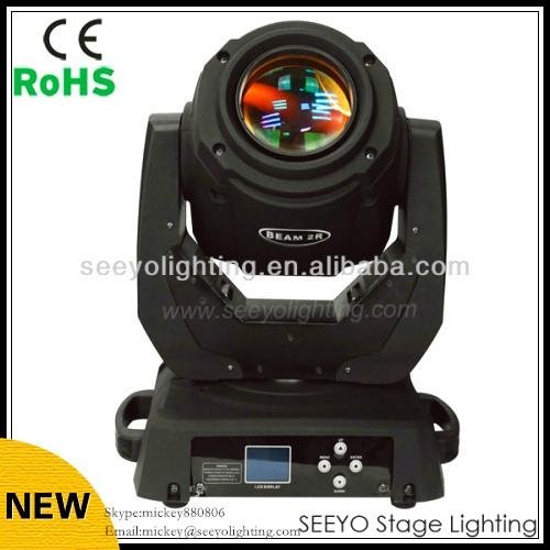 Professional 2R Beam moving head stage light SW120
