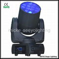 12 x 10W cree 4in1 Infinite Beam Light 2