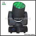 12 x 10W cree 4in1 Infinite Beam Light 1