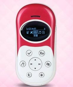 cartoon mobile phone kid tracker GSM900/1800 GPS