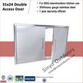 Stainless built in barbeque island 31 inch double access door 2