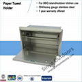 BBQ island component stainless 304 built in paper towel holder 2