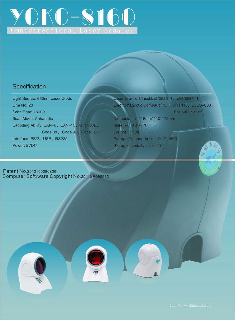 Omnidirectional Barcode Scanner with Decoding Species Richness and 20 Lines Scan 5