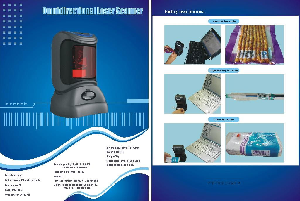 Laser Barcode Scanner with Fully Automatic Scan Operation 4