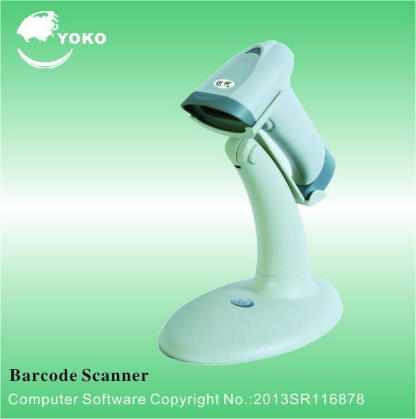 USB Automatic Laser Barcode Scanner Reader with Stand Handfree Bar Code Scan