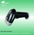 Manual laser  barcode  scanner with competitive price
