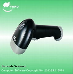 Manual laser  barcode  scanner with