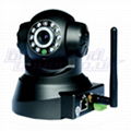 H246 p2p hd ip camera