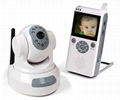 Baby Monitor