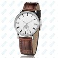 steel watch silicone watch quarz watch 1