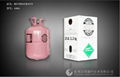 refrigerant R410a with high quality