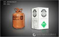 refrigerant R404a with high quality