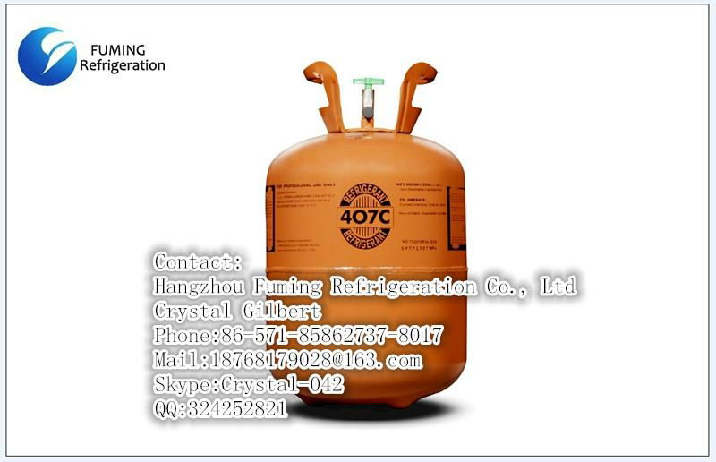 refrigerant R407c with high quality 3