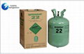 30LB Disposable Cylinder R22 Refrigerant Gas 75-45-6 / Residential AC Refrigeran 1
