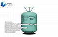 Air Conditioner Pure R22 Refrigerant Gas