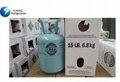 CFC12 Replacement R134a Refrigerant Gas