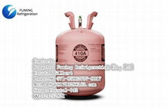 Environmental Friendly R410A Refrigerant Gas Colorless For Auto Air Refrigeratio