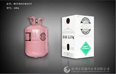 High Purity R22 Replacement Substitute Refrigerant 